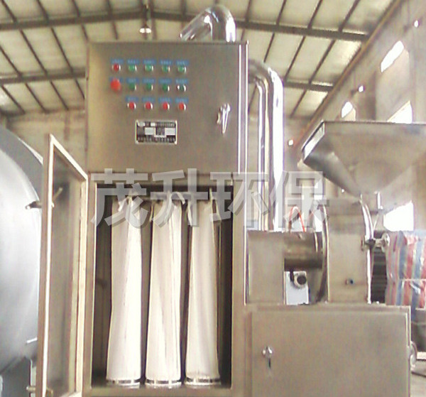 WFS中草藥粉碎機