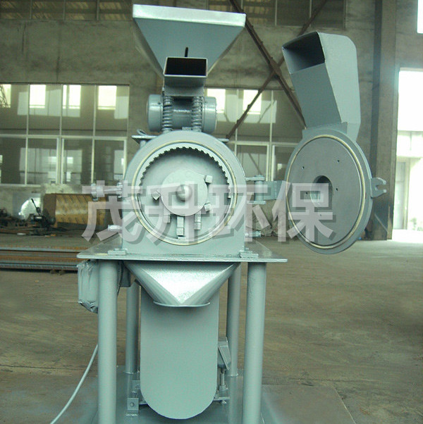 WFS中草藥粉碎機