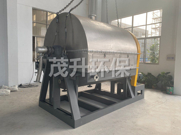 HG系列（單鼓·雙鼓）轉(zhuǎn)鼓滾筒刮板干燥機(jī)