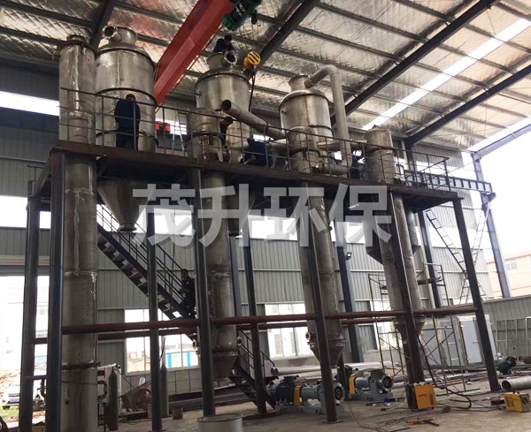 多效降膜蒸發(fā)器