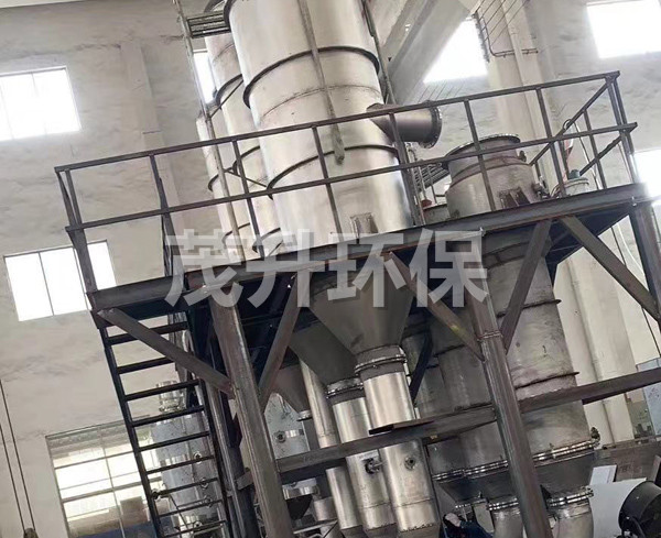 三效廢水蒸發(fā)器