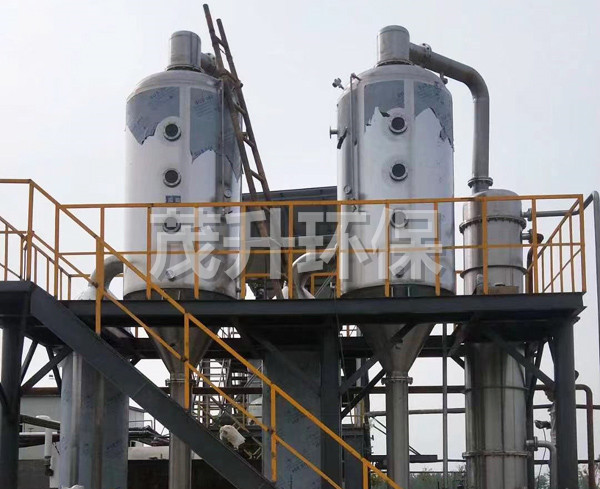 雙效廢水蒸發(fā)器