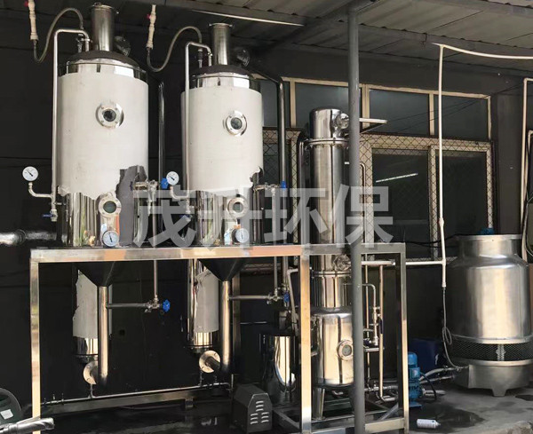 雙效廢水蒸發(fā)器