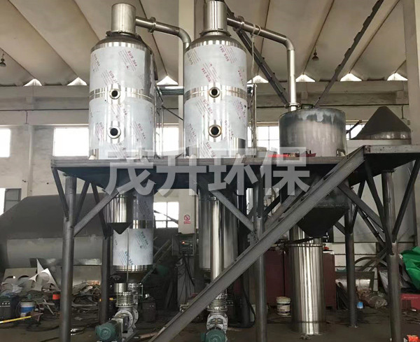雙效廢水蒸發(fā)器