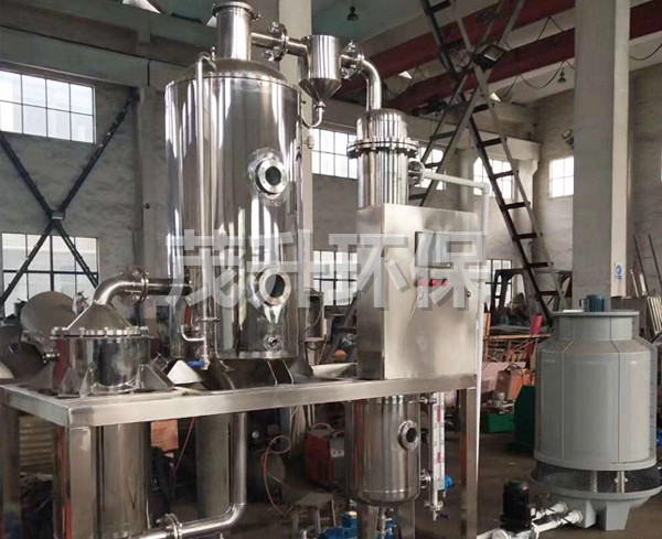 單效廢水蒸發(fā)器